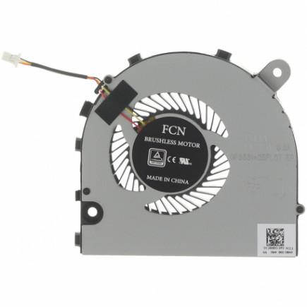 Ventilator Răcitor pentru notebook Kompatibilní 23.GM1N2.001