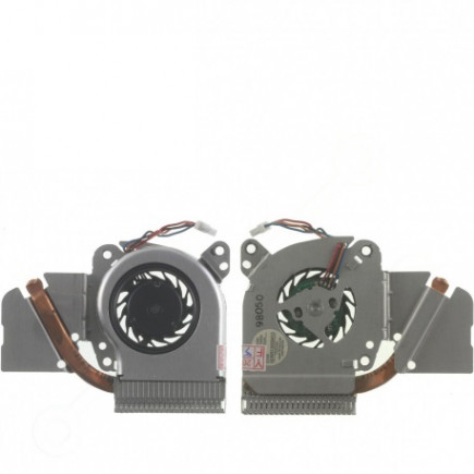Ventilator Răcitor pentru notebook Kompatibilní P000509800