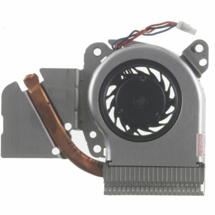 Ventilator Răcitor pentru notebook Kompatibilní P000509800