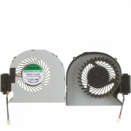 Ventilator Răcitor pentru notebook Kompatibilní MG75070V1