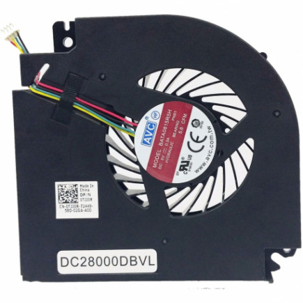 Ventilator Răcitor pentru notebook Kompatibilní TJJ0R
