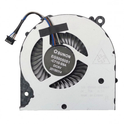 Ventilator Răcitor pentru notebook Kompatibilní­ 821163-001