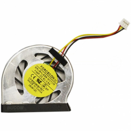 Ventilator Răcitor pentru notebook Kompatibilní 1104-00130