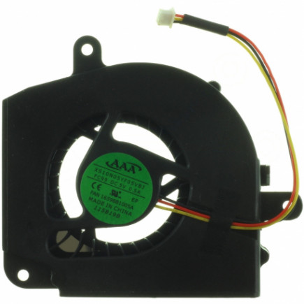 Ventilator Răcitor pentru notebook Kompatibilní AB0705UX-HB3
