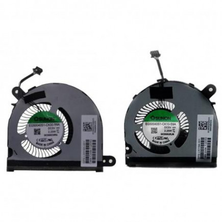 Ventilator Răcitor pentru notebook Kompatibilní L93194-001