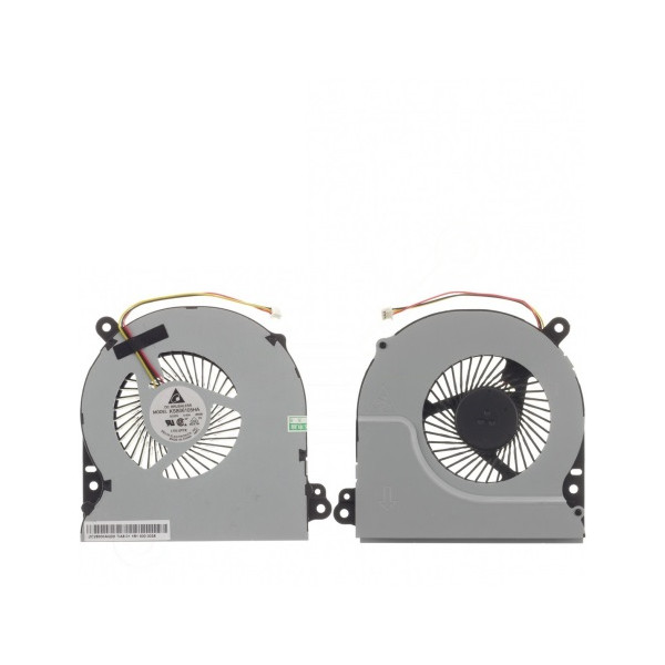 Ventilator Răcitor pentru notebook Kompatibilní MF75120V1-C140-G99