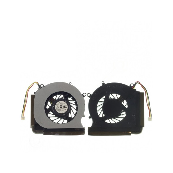 Ventilator Răcitor pentru notebook Kompatibilní 531813-001