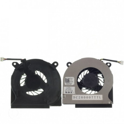 Ventilator Răcitor pentru notebook Kompatibilní 04H1RR