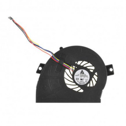 Ventilator Răcitor pentru notebook Kompatibilní KSB0405HB