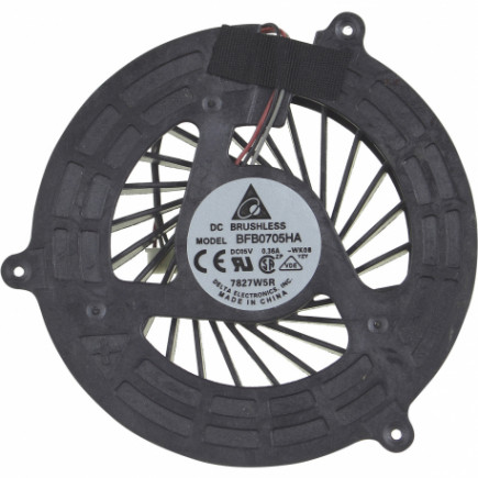 Ventilator Răcitor pentru notebook Kompatibilní KSB06105HA