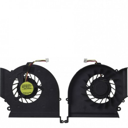 Ventilator Răcitor pentru notebook Kompatibilní KSB0705HA
