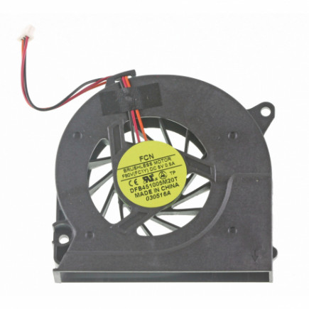Ventilator Răcitor pentru notebook Kompatibilní URQFRHH07C1N