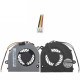 Ventilator Răcitor pentru notebook Toshiba Satellite C675