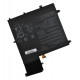 Kompatibilní C21N1706 Acumulator 39Wh Li-poly 7,7V neagră