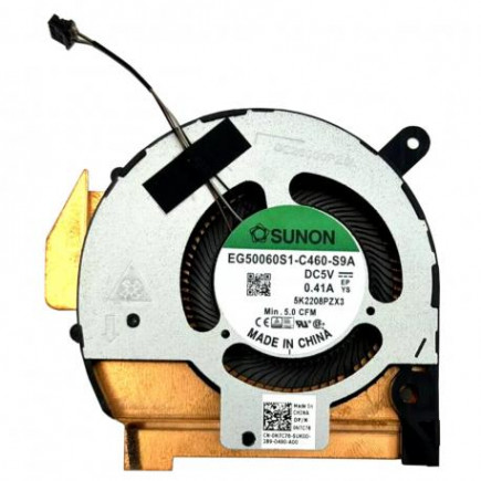 Ventilator Răcitor pentru notebook Kompatibilní 0N7C76