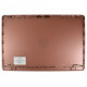 Capacul superior al laptopului LCD Kompatibilní 926491-001