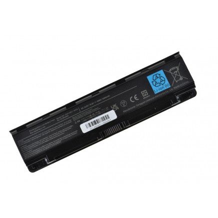 Kompatibilní PA5110U-1BRS Acumulator 5200mAh Li-ion 10.8V