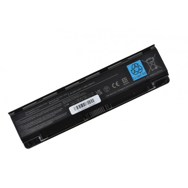 Kompatibilní PABAS272 Acumulator 5200mAh Li-ion 10.8V