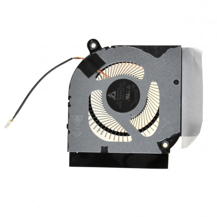 Ventilator Răcitor pentru notebook Kompatibilní 23.QB9N2.001