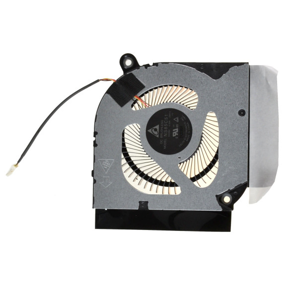 Ventilator Răcitor pentru notebook Kompatibilní 23.QB9N2.001