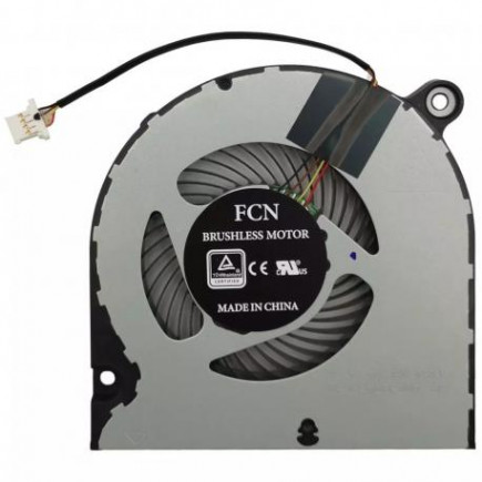 Ventilator Răcitor pentru notebook Kompatibilní 23.A6MN2.001