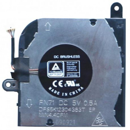 Ventilator Răcitor pentru notebook Dell Latitude 5420