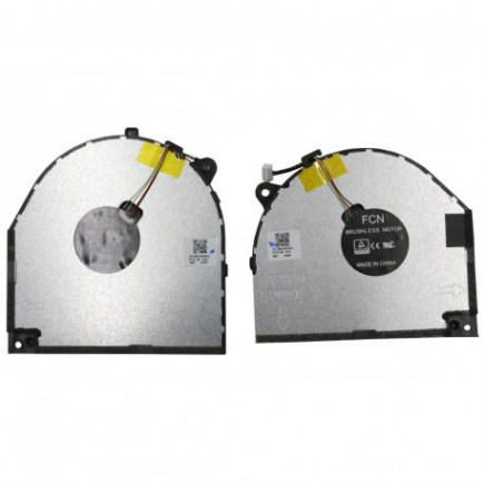 Ventilator Răcitor pentru notebook Kompatibilní 5F10S13889