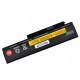 Kompatibilní Lenovo 45N1027 Acumulator 5200mAh Li-ion 11,1V