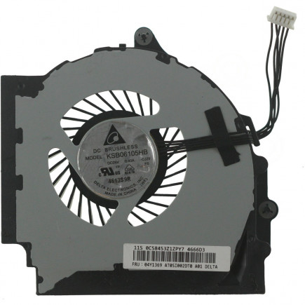 Ventilator Răcitor pentru notebook Kompatibilní 156325 0B66409