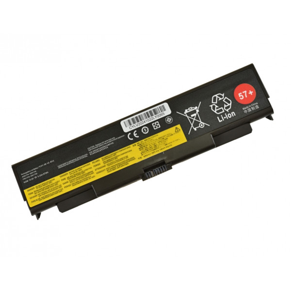 Lenovo ThinkPad W540 Acumulator 5200mAh Li-ion 11,1V