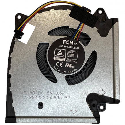 Ventilator Răcitor pentru notebook Kompatibilní Asus 13NR0510P02011