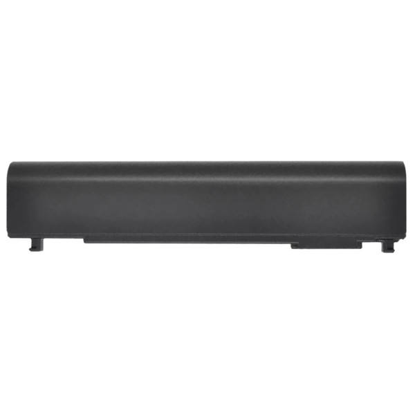 Kompatibilní PA5174U-1BRS Acumulator 5200mAh Li-ion 10,8V