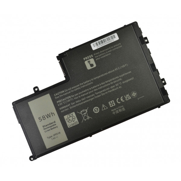 Kompatibilní HMNKM Acumulator 58Wh Li-poly 7,4V, neagră