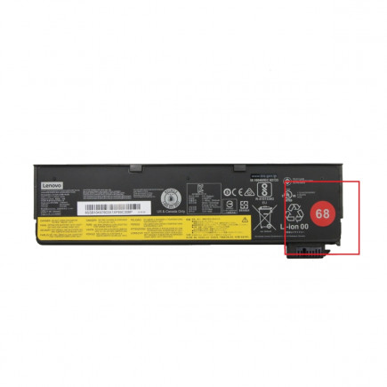 Kompatibilní Lenovo 45N1125 Acumulator 2100mAh Li-poly 11,4V, 24Wh