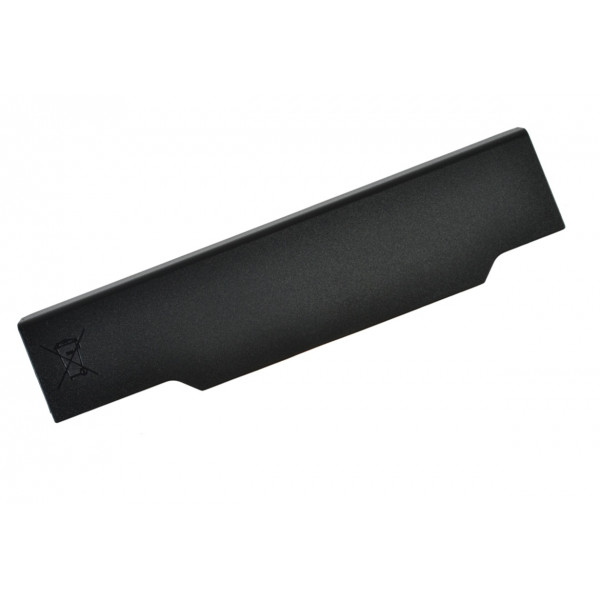 Kompatibilní CP567717-01 Acumulator 5200mAh Li-ion 10,8V