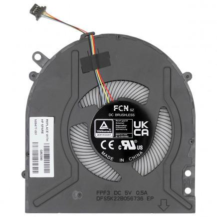 Ventilator Răcitor pentru notebook Kompatibilní HP M45024-001