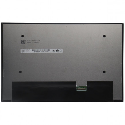 Display-ul notebook-ului Lenovo ThinkPad X13 GEN 4 13,3“ 30pin 60Hz 1920x1200 LED Slim - Lucios