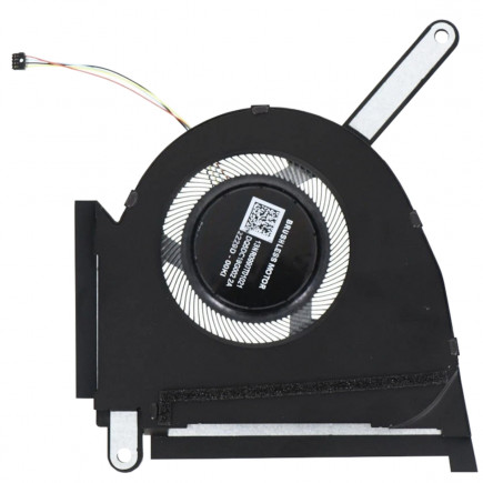 Ventilator Răcitor pentru notebook Asus FX517ZC