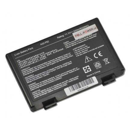 Asus K50IJ-C1 Acumulator 5200mAh Li-ion 11,1V articole SAMSUNG